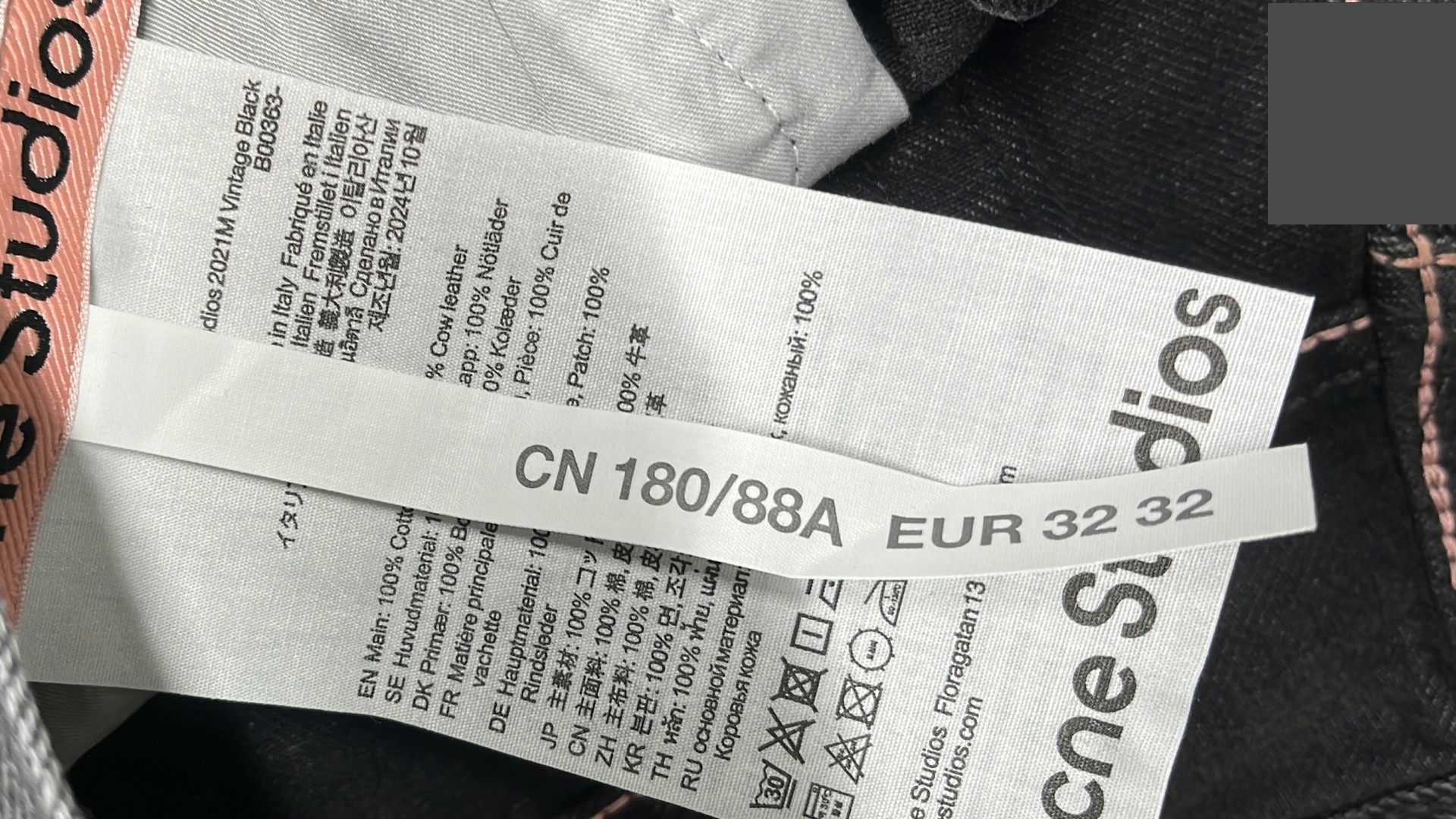 Acne Studios "2021" Loose Fit Jeans QC
