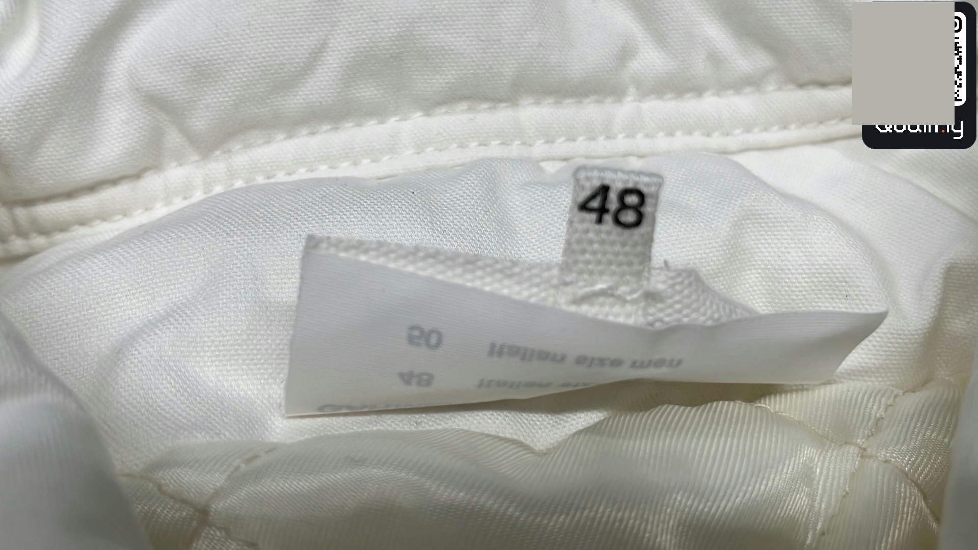 Acne Studios "2021M" Regular Fit Jeans QC