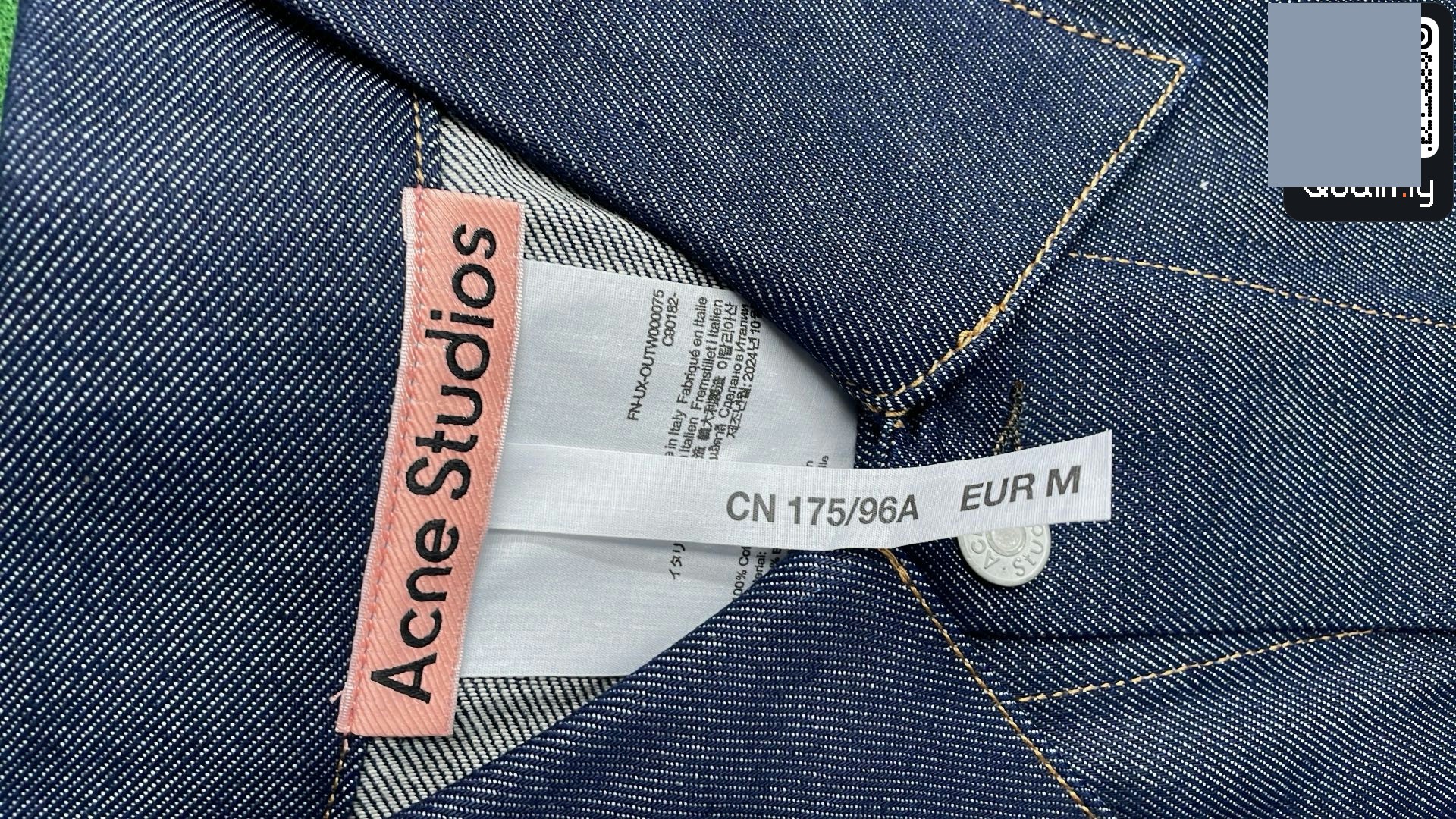 Acne Studios Denim Jacket QC