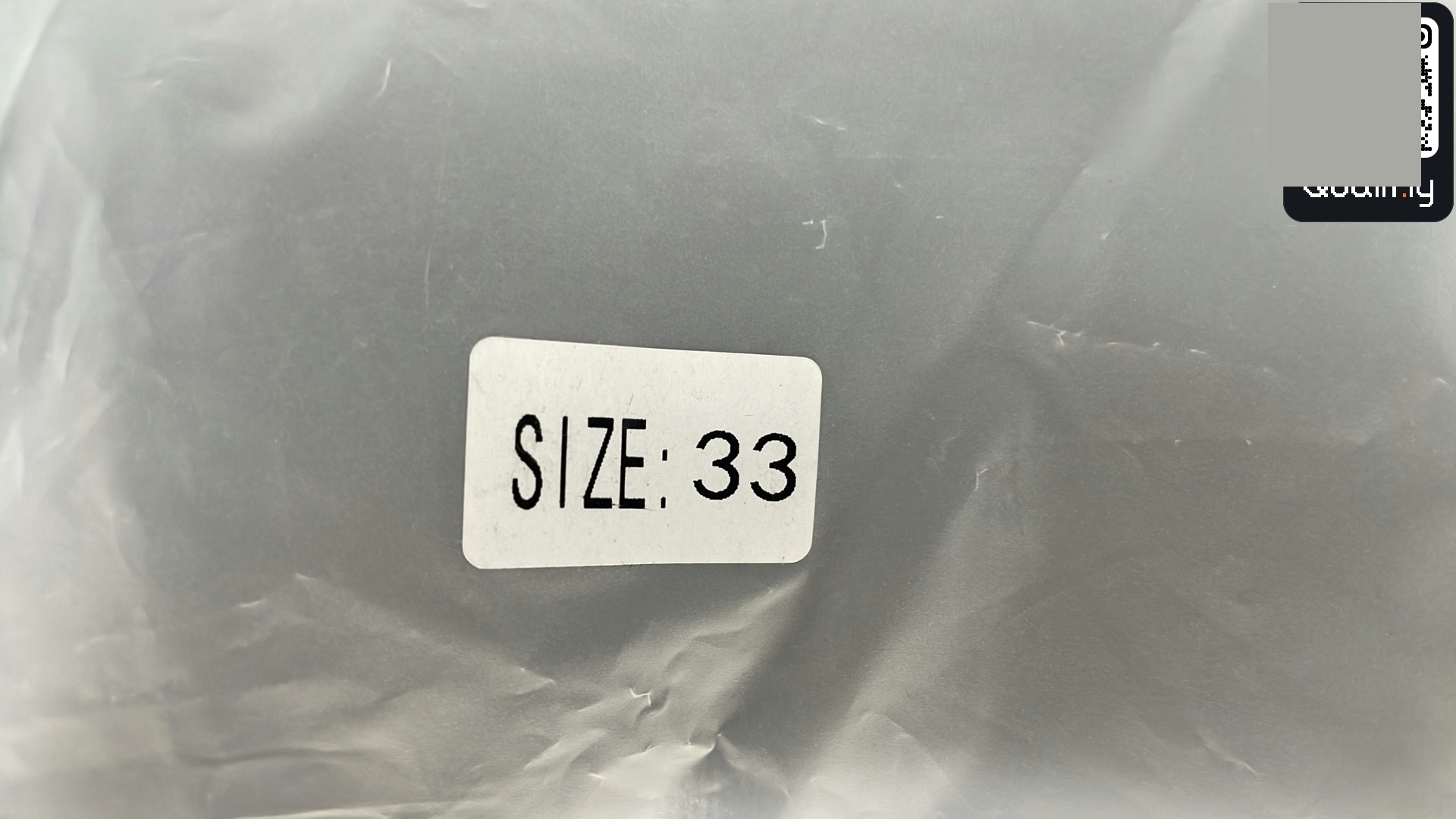 Acne Studios Loose 1989 Fit Jeans QC