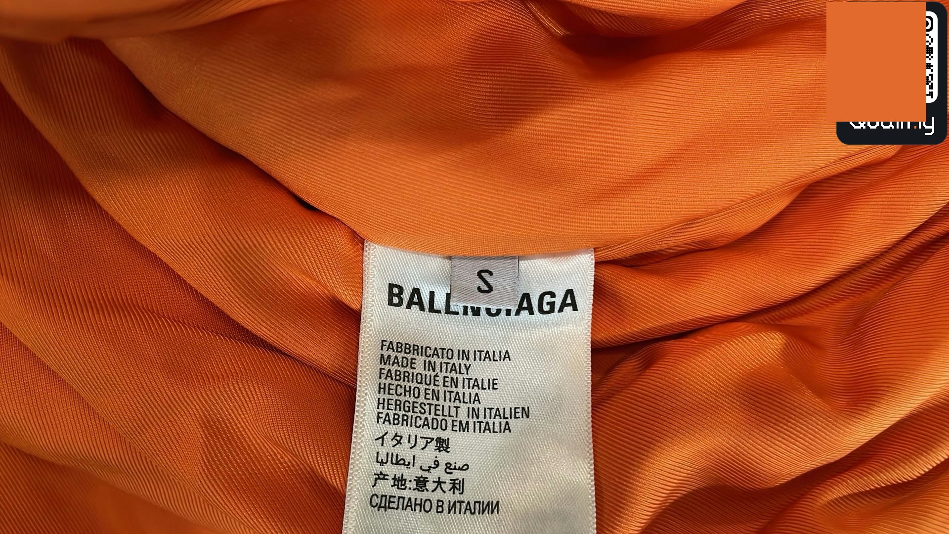 Balenciaga Hooded Bomber Jacket QC