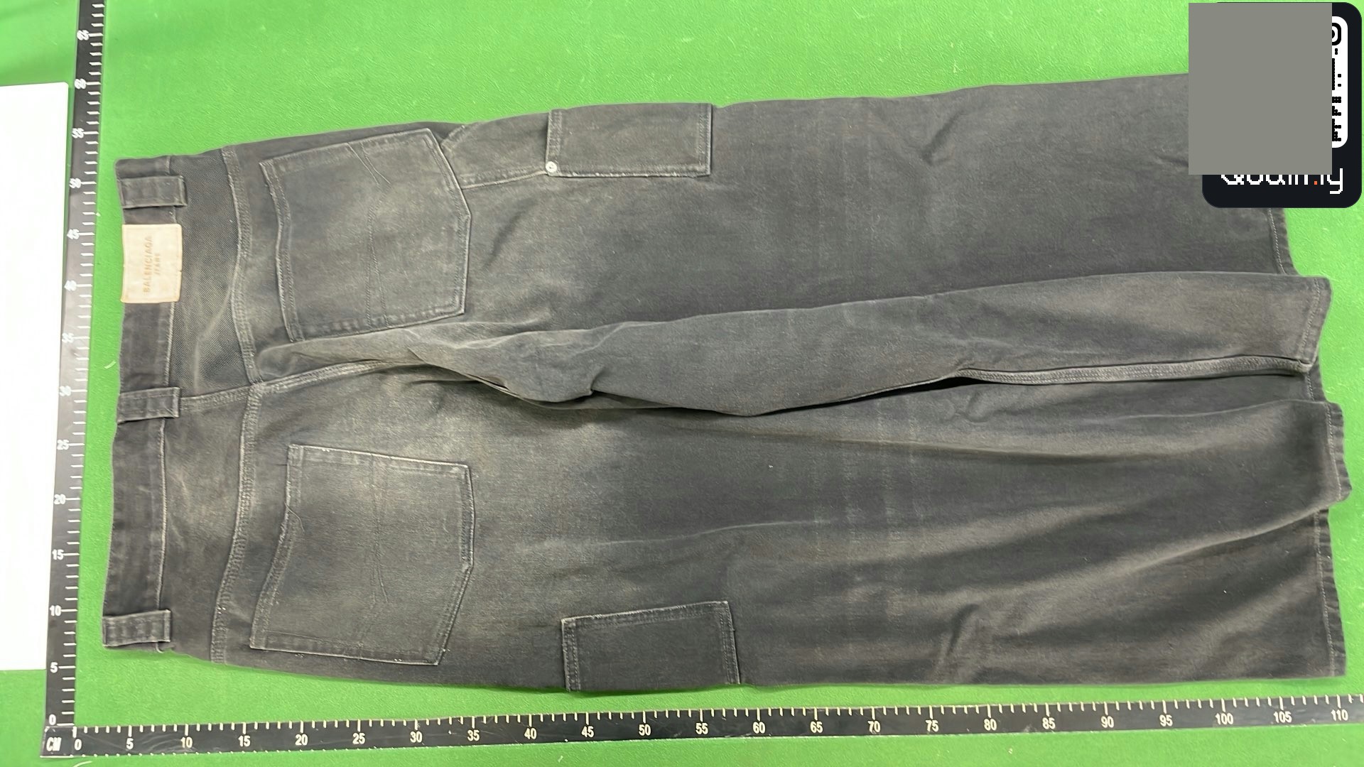 Balenciaga Panelled Cotton Trousers QC