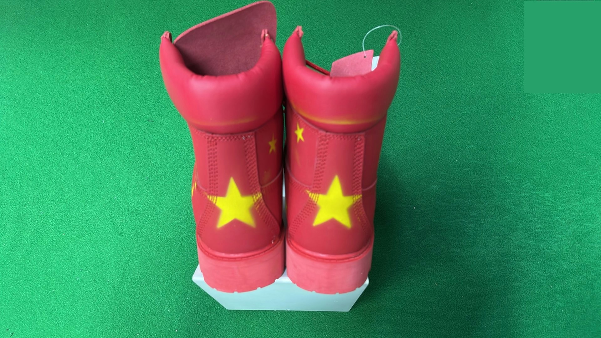 China Timberlands QC
