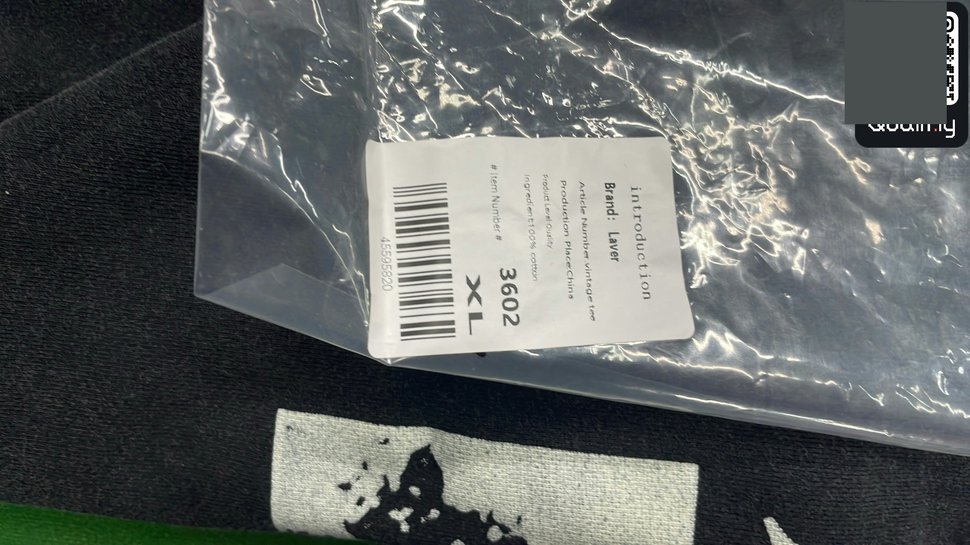 Mason Margiela Ring QC