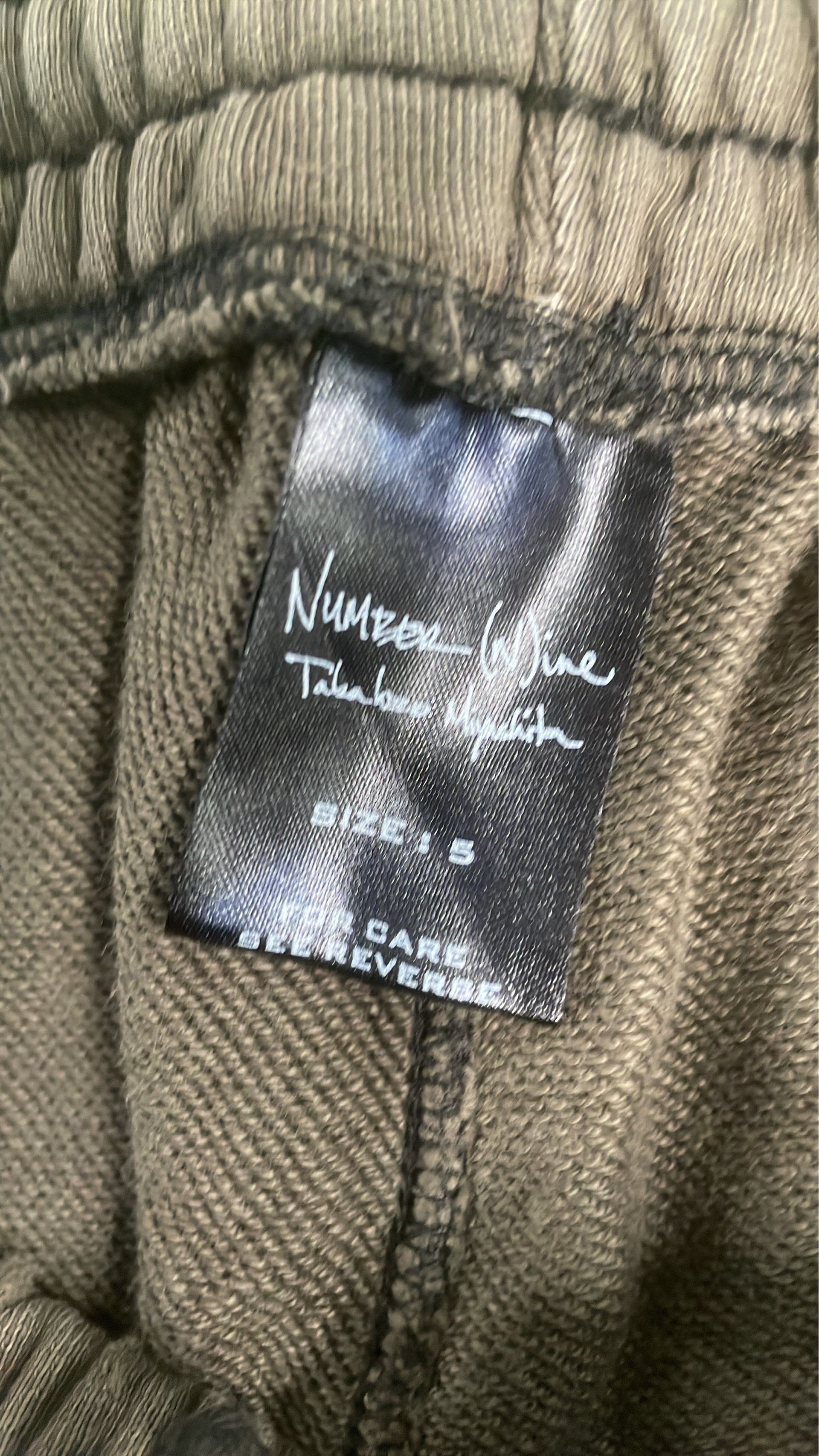 Number (N)ine SS04 "Dream Baby Dream" Skull Sweatpants QC