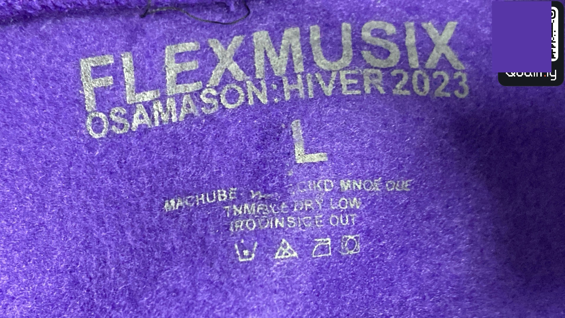 Number (N)ine "Tribal Camo" Hoodie | AW04 QC
