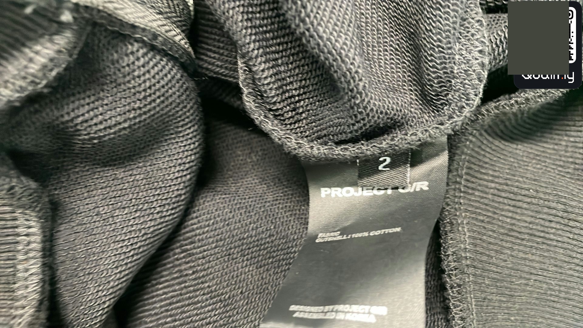 Project GR Jorts QC