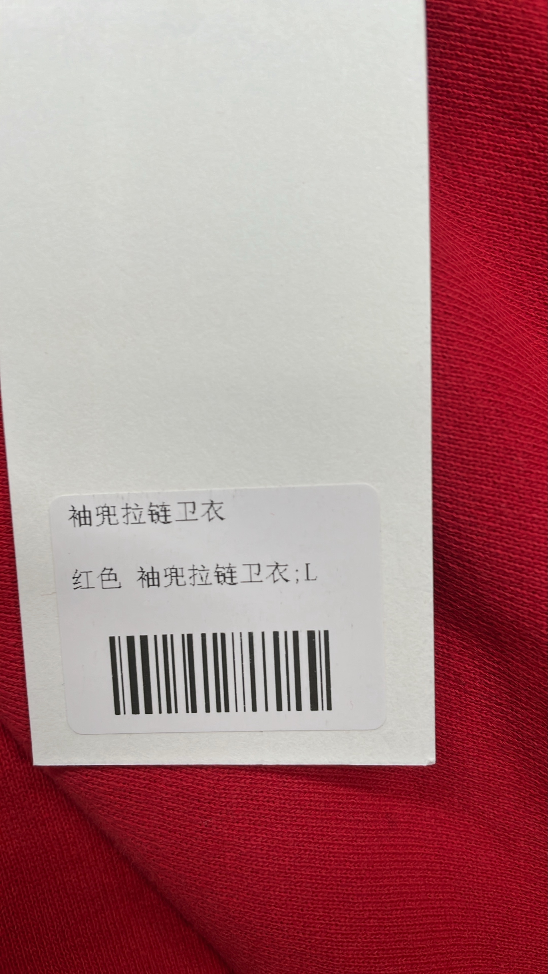Project Gr Spliced 2 Piece Camo Shorts QC