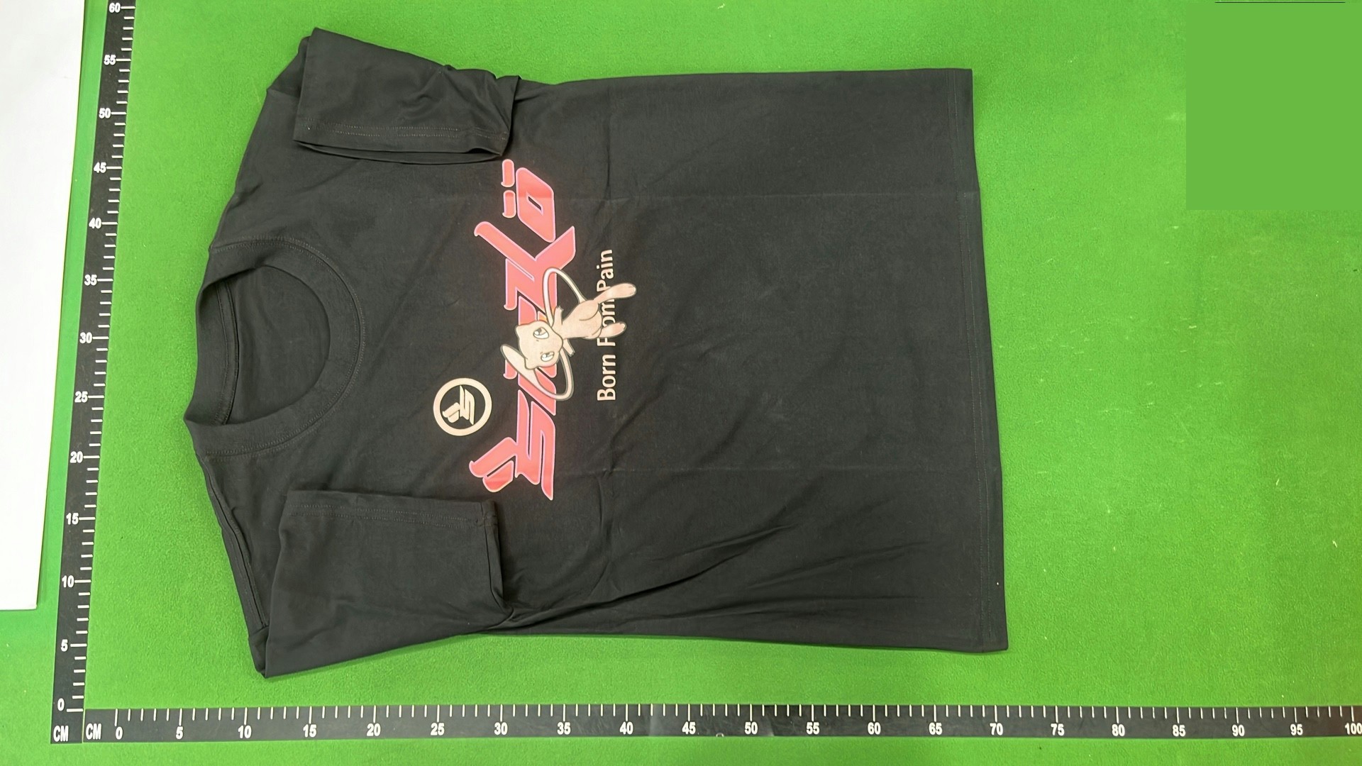 Sicko Joy Tee QC
