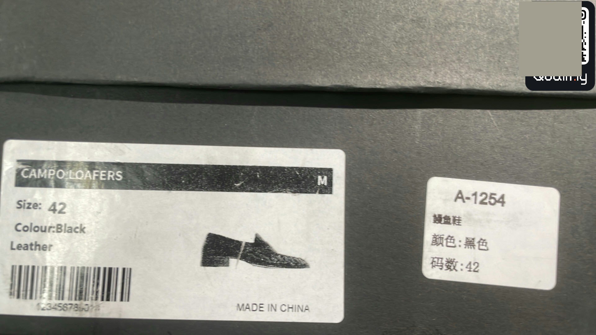 The Row Soft Loafers QC