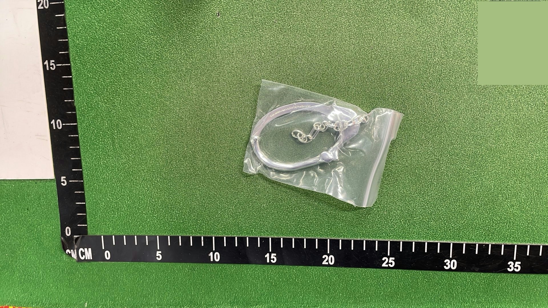 The Soloist Bracelet QC