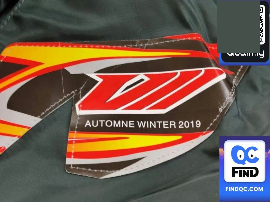 Vetements x Alpha Industries Hooded Racing Jacket QC