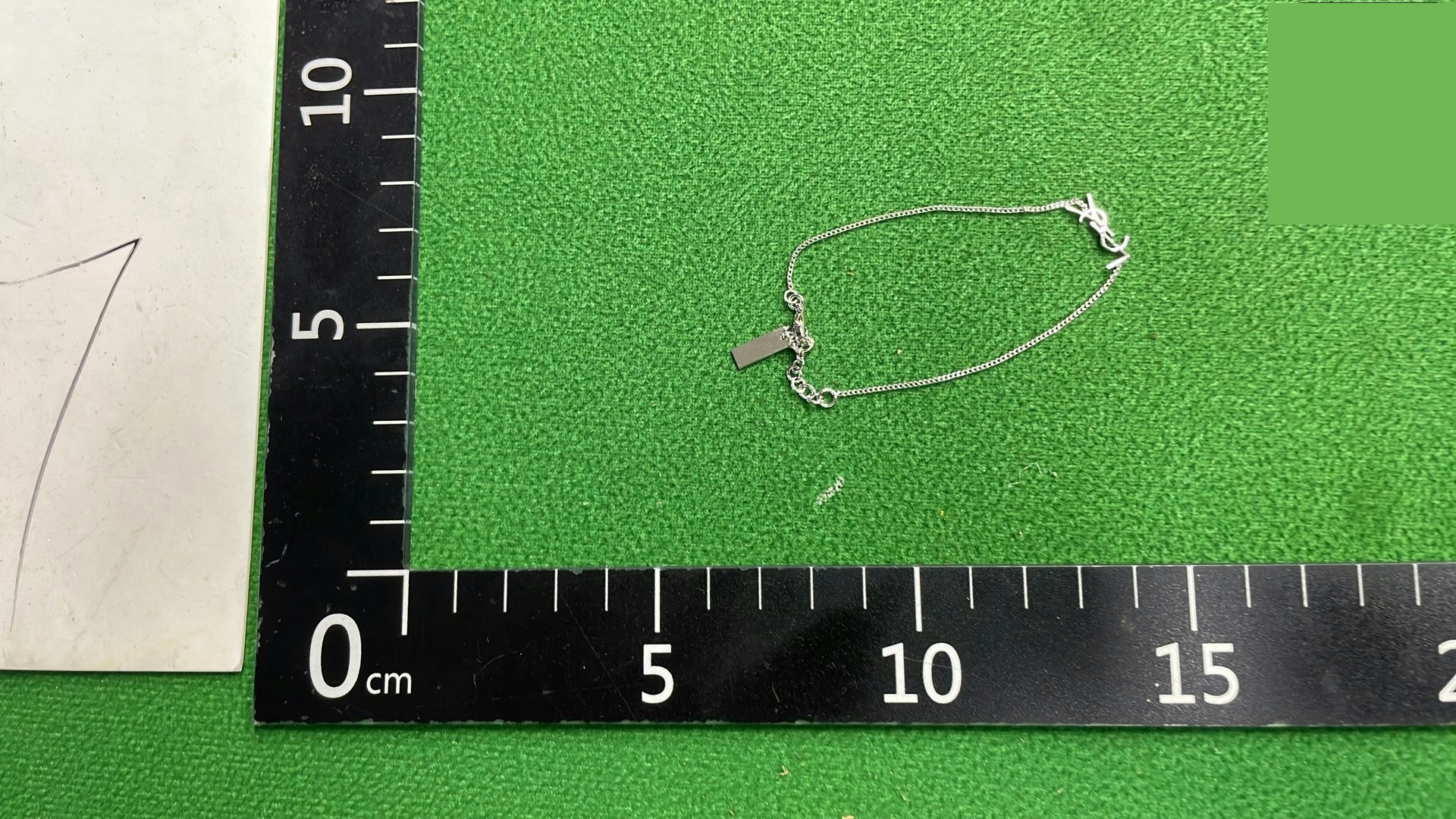 Vivienne WestwoodPearl Chain QC